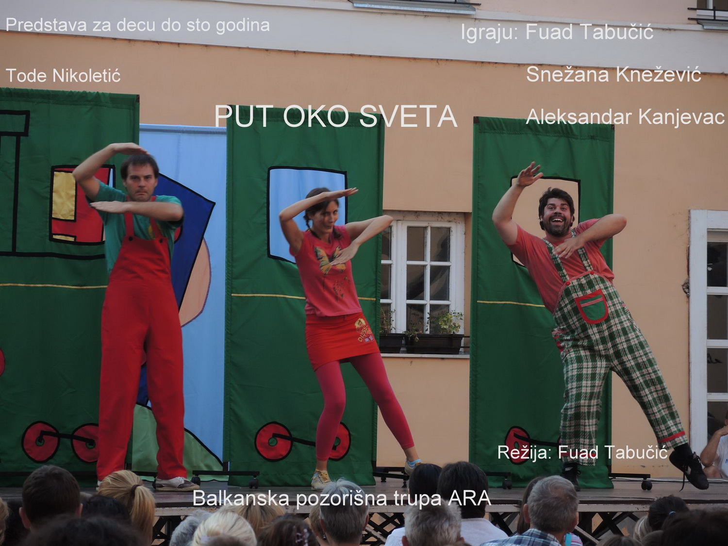 Post Image