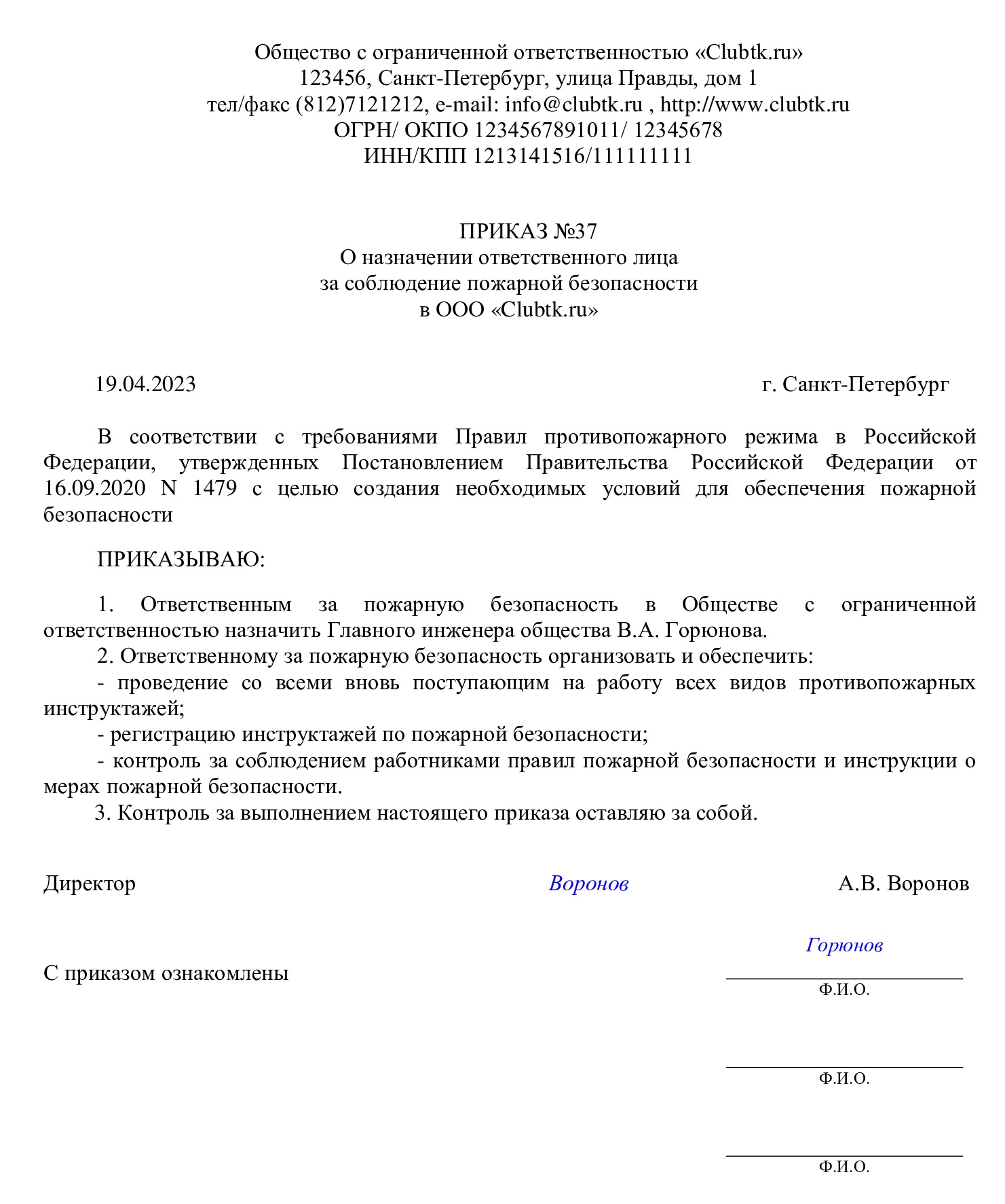 Post Image