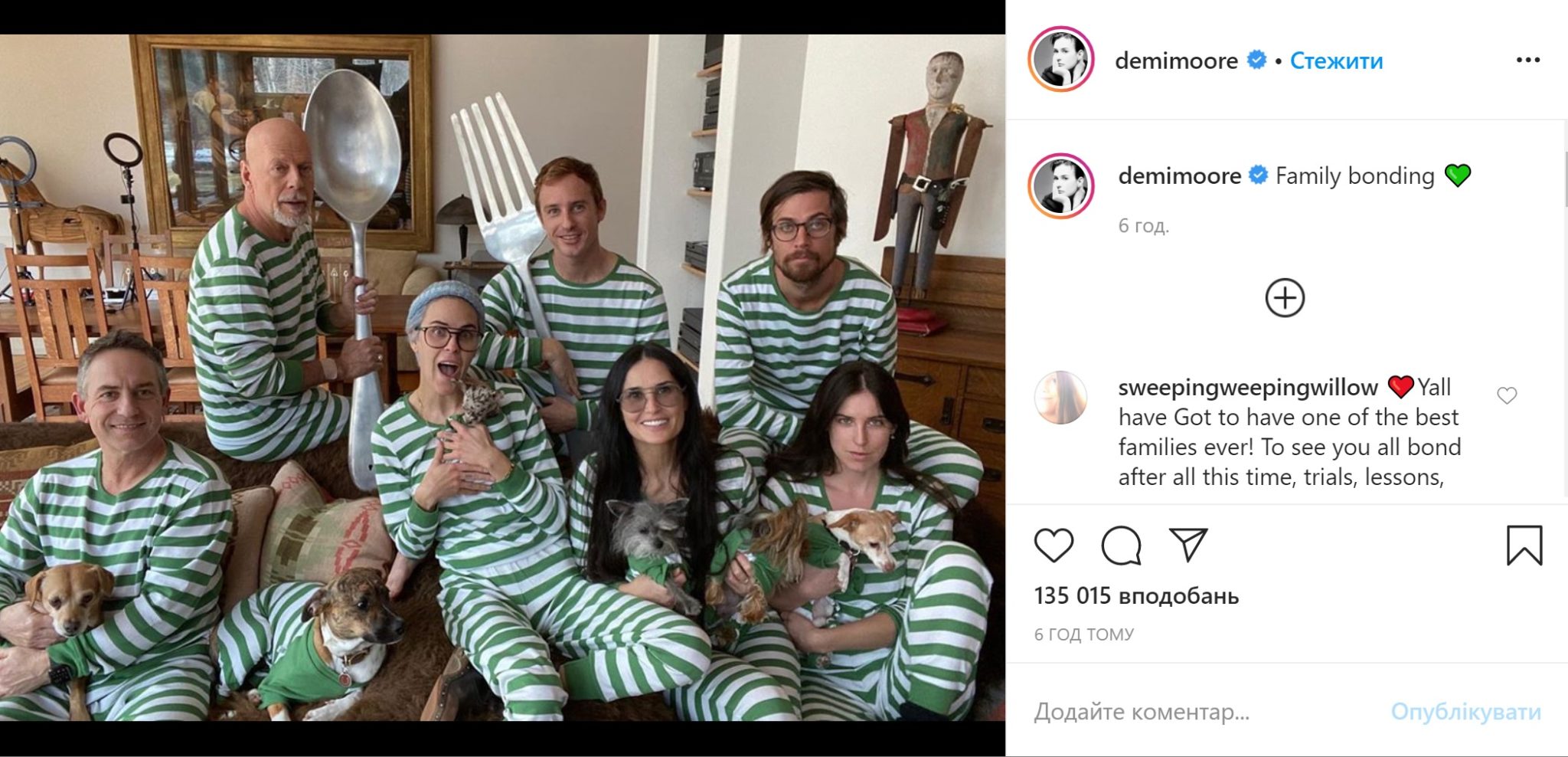 Post Image