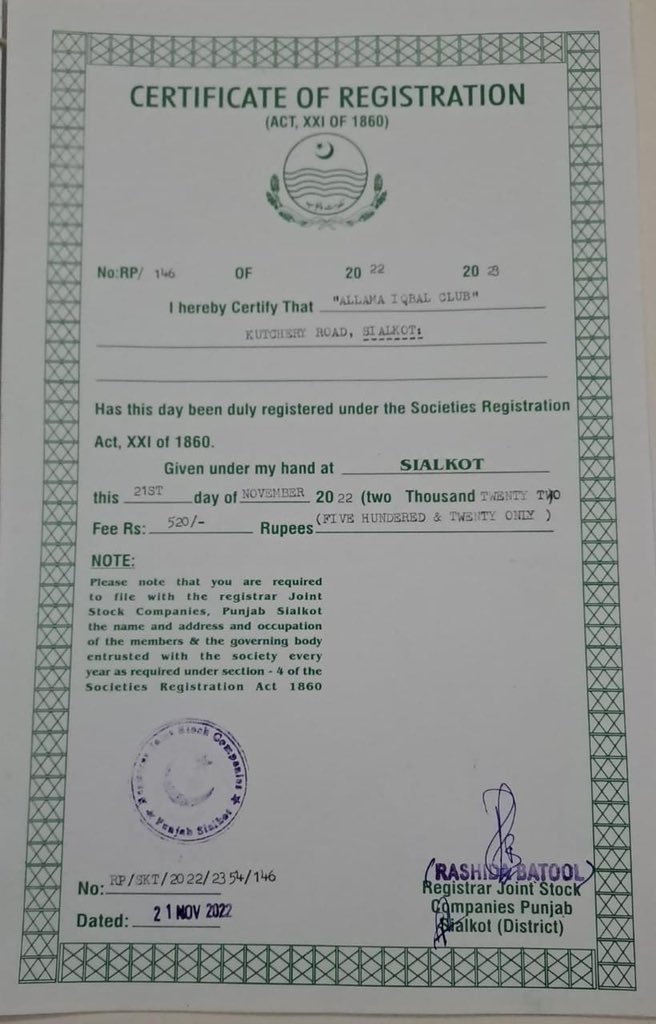 Post Image