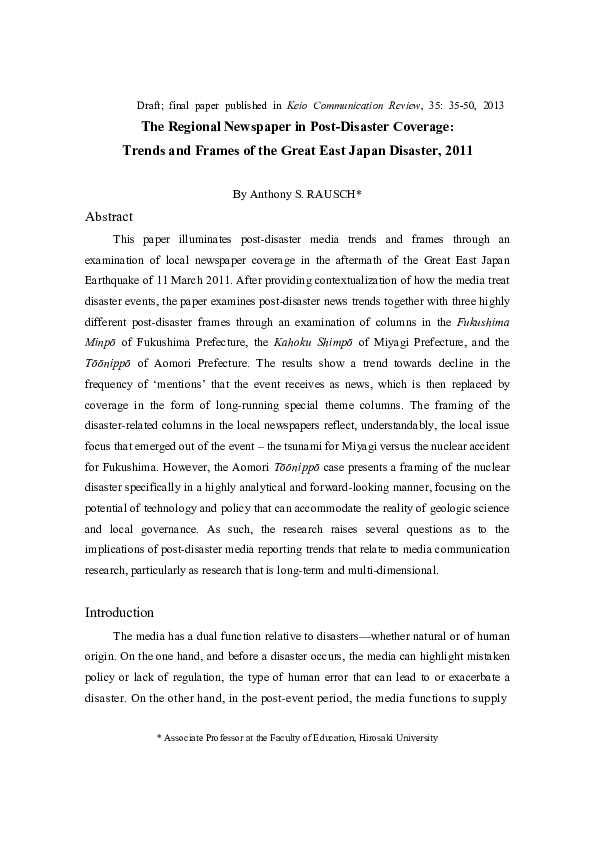 Post Image