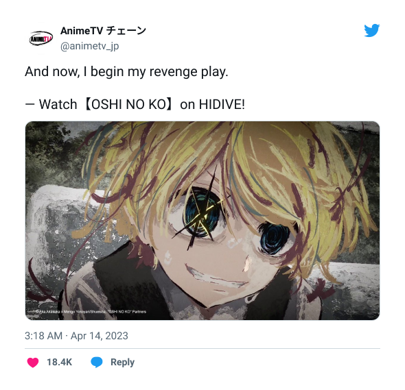 Post Image
