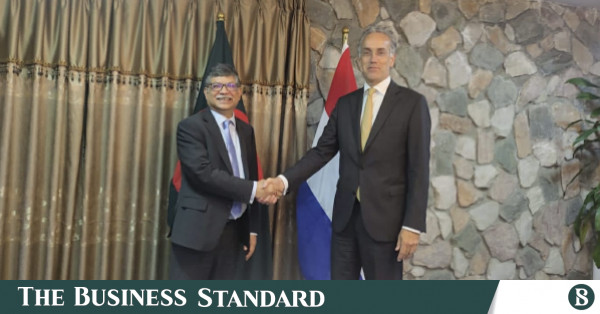 1,500+ Expected At Netherlands' Premier Bangladesh Business Event 1,500+ Expected At Netherlands' Premier Bangladesh Business Event