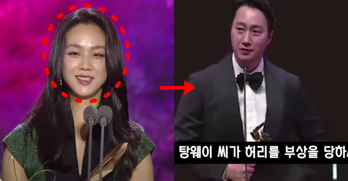 장동건·탕웨이, 아시아 필름 어워즈 액설런스상 수상: 뉴스1 PICK 장동건·탕웨이, 아시아 필름 어워즈 액설런스상 수상: 뉴스1 PICK