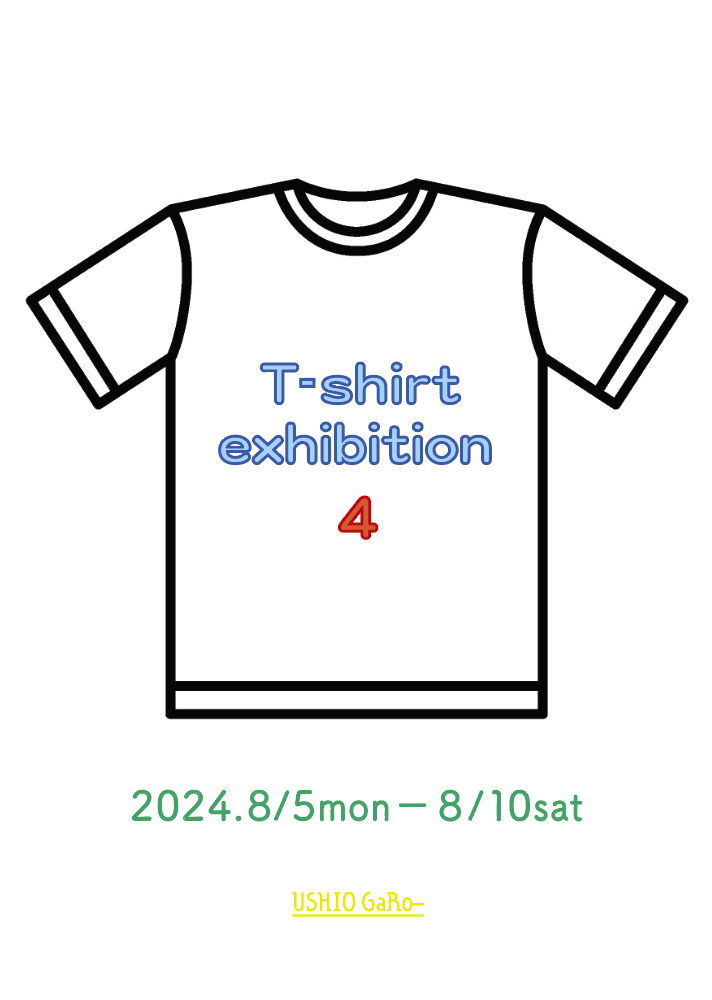 士郎正宗の世界展 グッズ第1弾:Tシャツ、ポスターなど50枚の写真付きレポート 士郎正宗の世界展 グッズ第1弾:Tシャツ、ポスターなど50枚の写真付きレポート