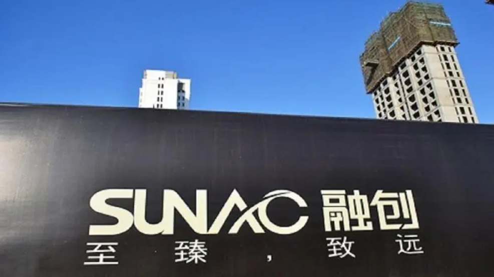 融创中国:前四月销售额达112亿元,凤凰网房产北京报道 融创中国:前四月销售额达112亿元,凤凰网房产北京报道