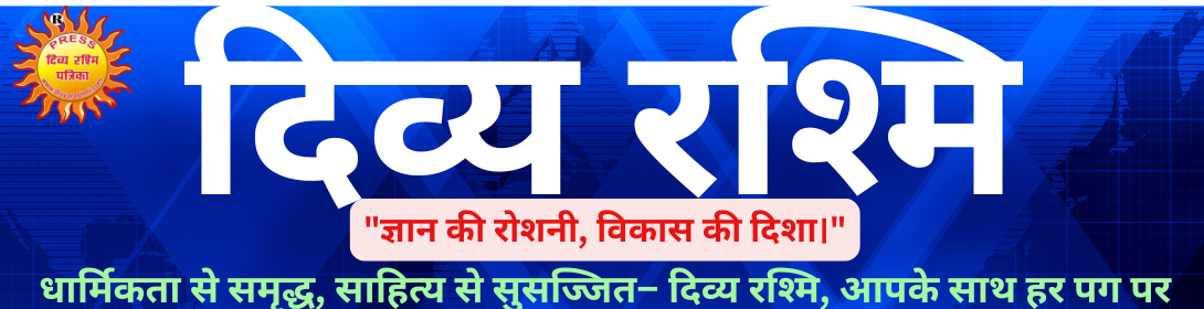 प्रेम राशिफल 23 अप्रैल 2025: सभी 12 राशियों के लिए आज का लव कुंडली प्रेम राशिफल 23 अप्रैल 2025: सभी 12 राशियों के लिए आज का लव कुंडली