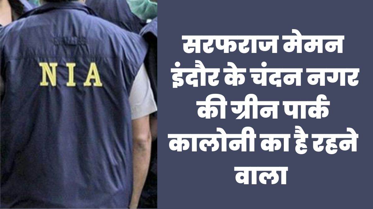 40°C Heat Scorches Indore: CMHO Issues Loo Alert 40°C Heat Scorches Indore: CMHO Issues Loo Alert