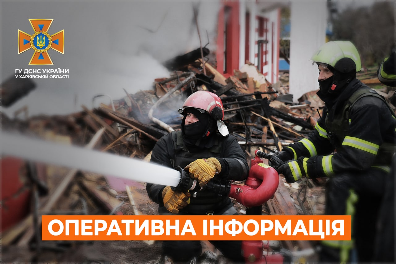 600+ Свадеб На Харьковщине: Причины Популярности Бракосочетаний 600+ Свадеб На Харьковщине: Причины Популярности Бракосочетаний