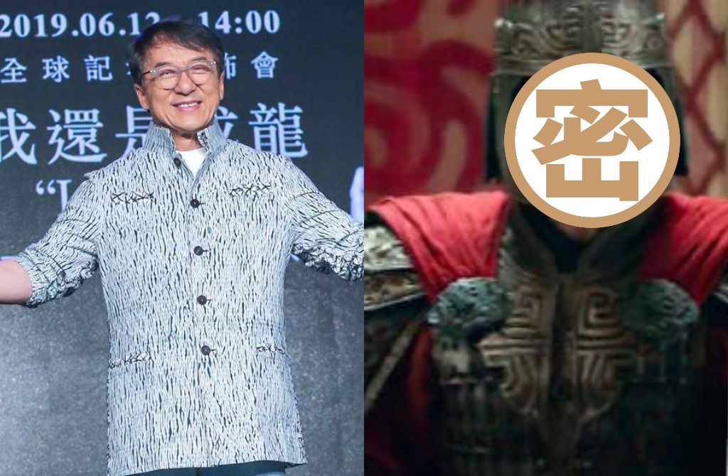70歲成龍街頭現身!白髮蒼蒼近況曝光引網友感慨 70歲成龍街頭現身!白髮蒼蒼近況曝光引網友感慨