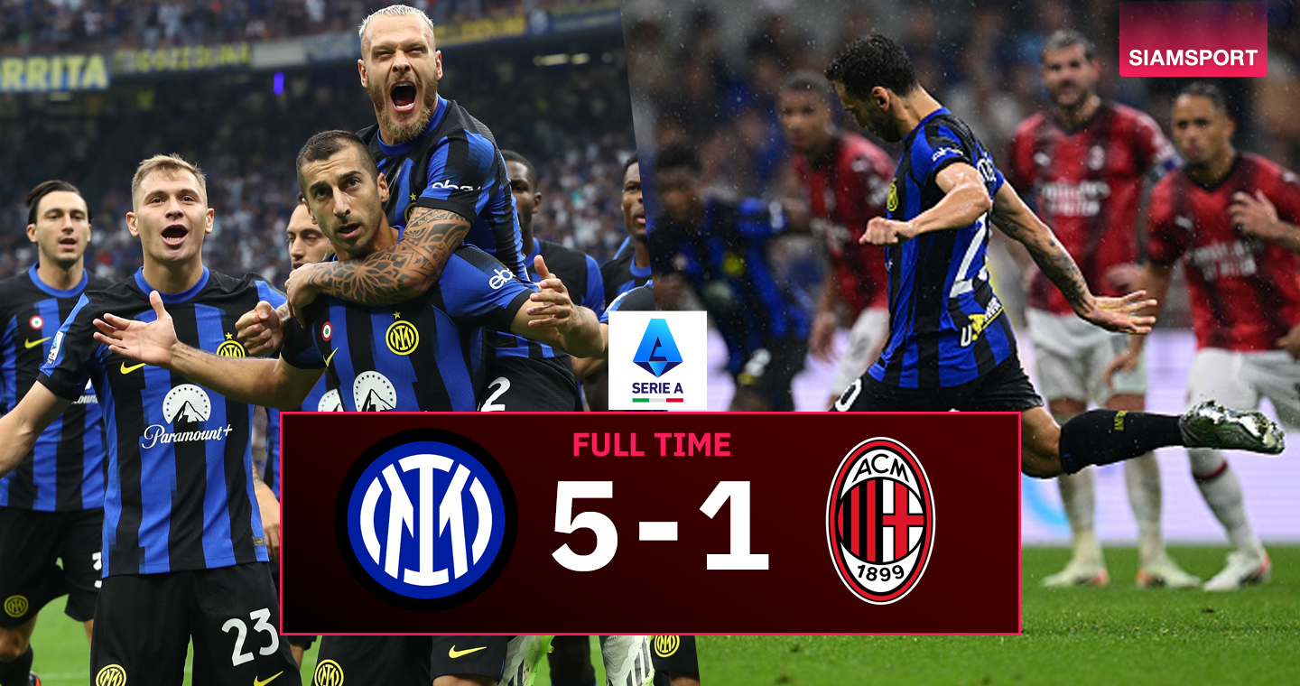 A Look Back: Inter Milan's Victory Over Barcelona In The Champions League A Look Back: Inter Milan's Victory Over Barcelona In The Champions League