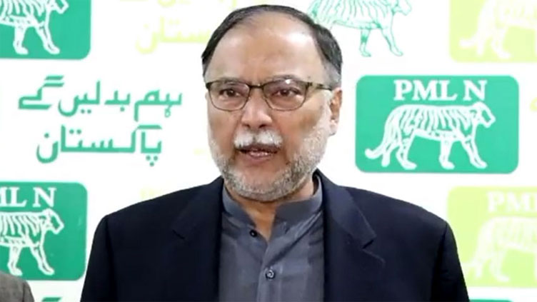 Ahsan Urges Tech Integration To Boost Ahsan Urges Tech Integration To Boost