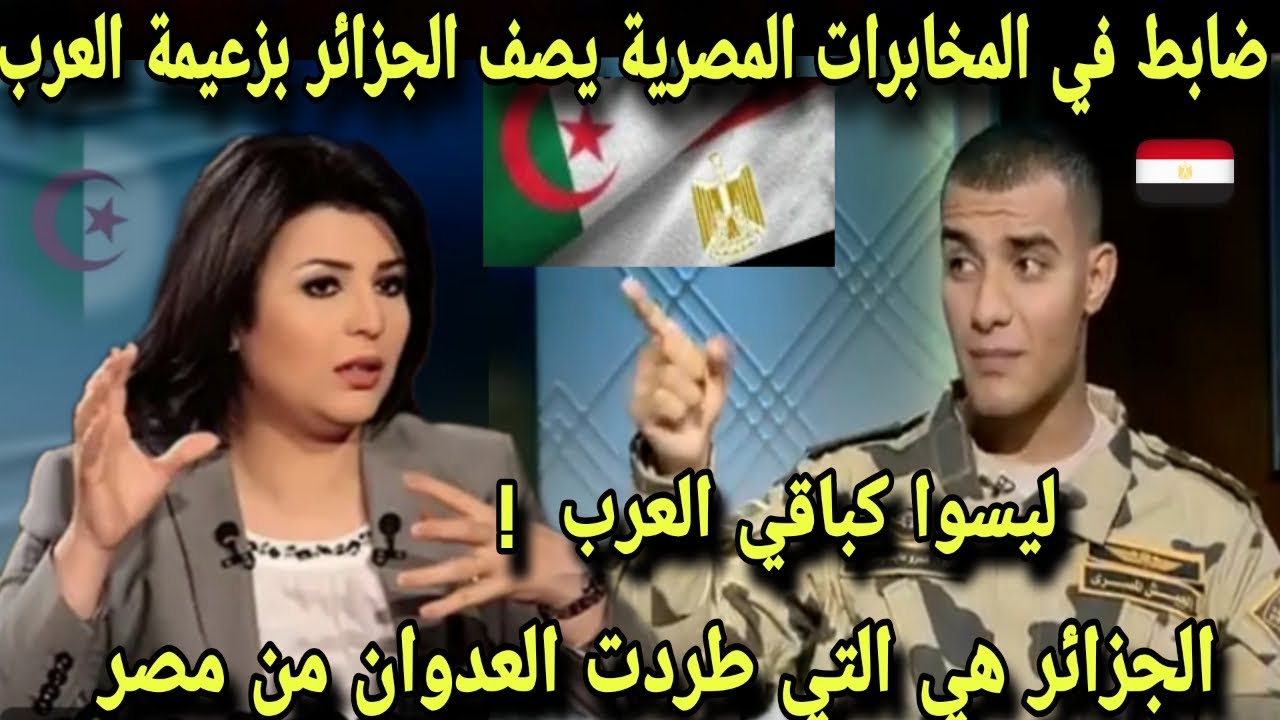 الاستقلال: أساس بناء دولة قوية الاستقلال: أساس بناء دولة قوية