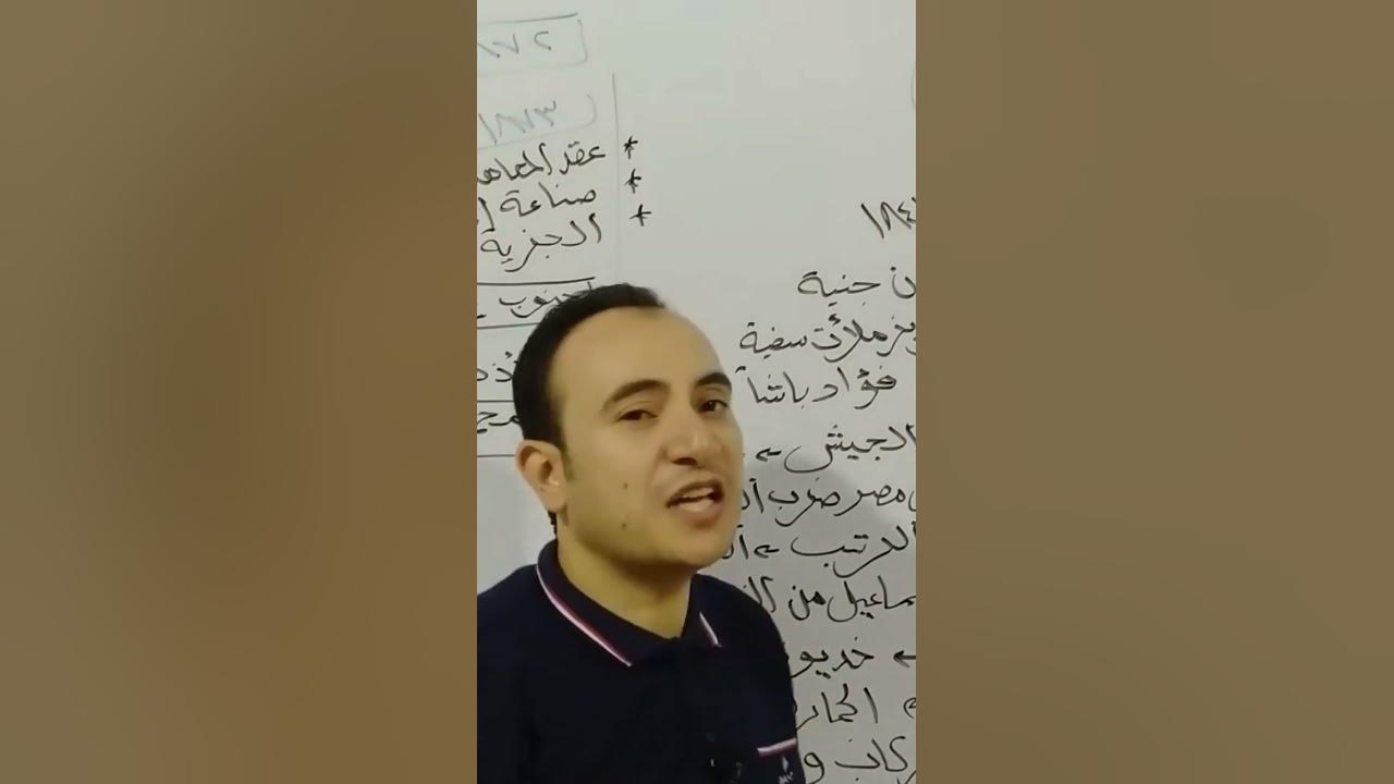 الاستقلال: هدفٌ سامٍ ومشروعٌ وطني الاستقلال: هدفٌ سامٍ ومشروعٌ وطني
