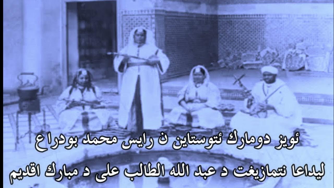 الغموض يكتنف هوية إلياس رودريجيز المشتبه به في جريمة واشنطن الغموض يكتنف هوية إلياس رودريجيز المشتبه به في جريمة واشنطن