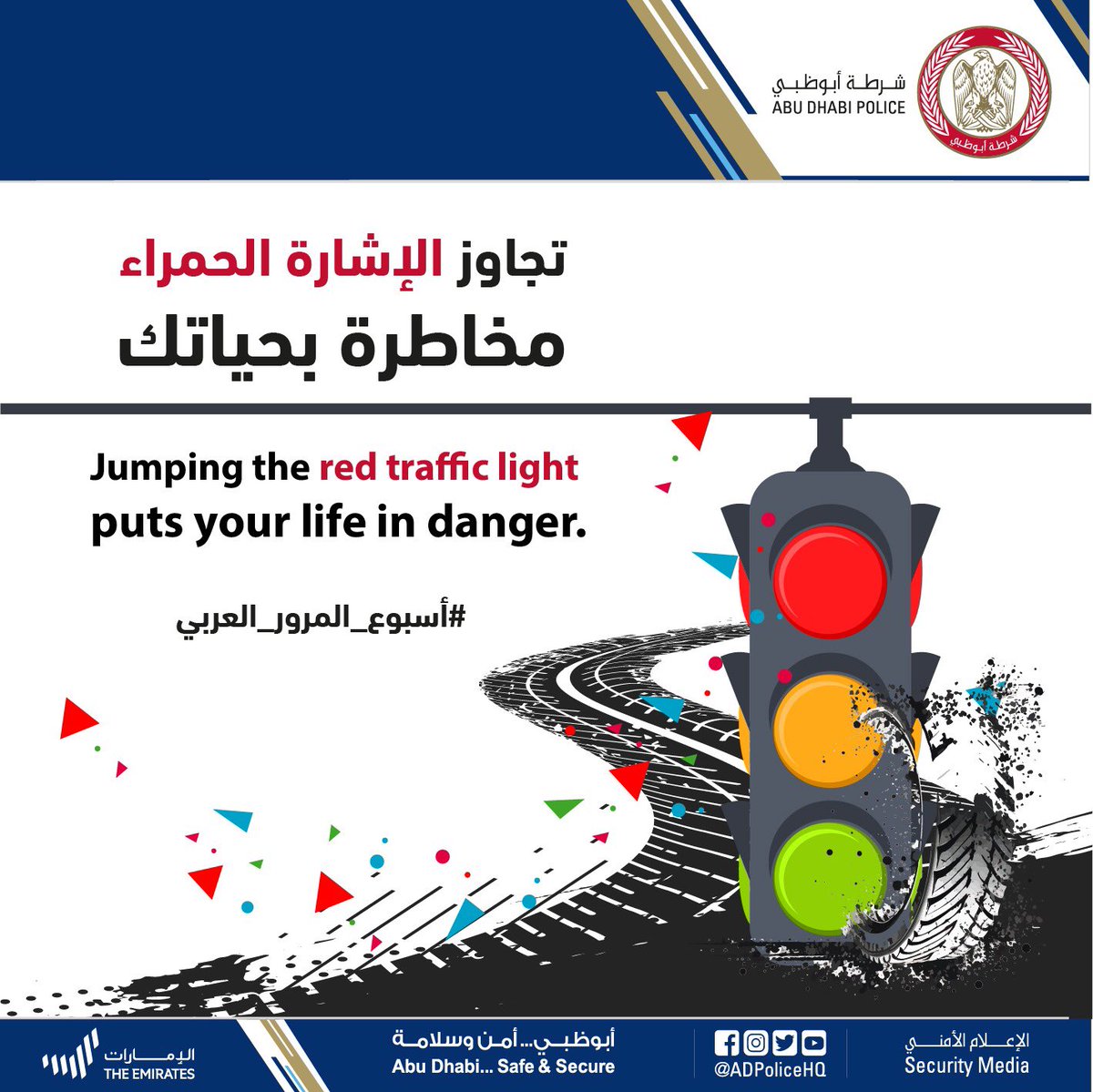 النمو القياسي لداكس الألماني: تفاصيل عن تجاوز ذروة مارس النمو القياسي لداكس الألماني: تفاصيل عن تجاوز ذروة مارس