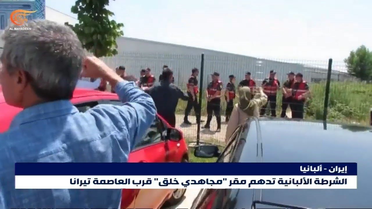 الشرطة الألمانية تدهم مشجعين: تفاصيل المداهمات الشرطة الألمانية تدهم مشجعين: تفاصيل المداهمات