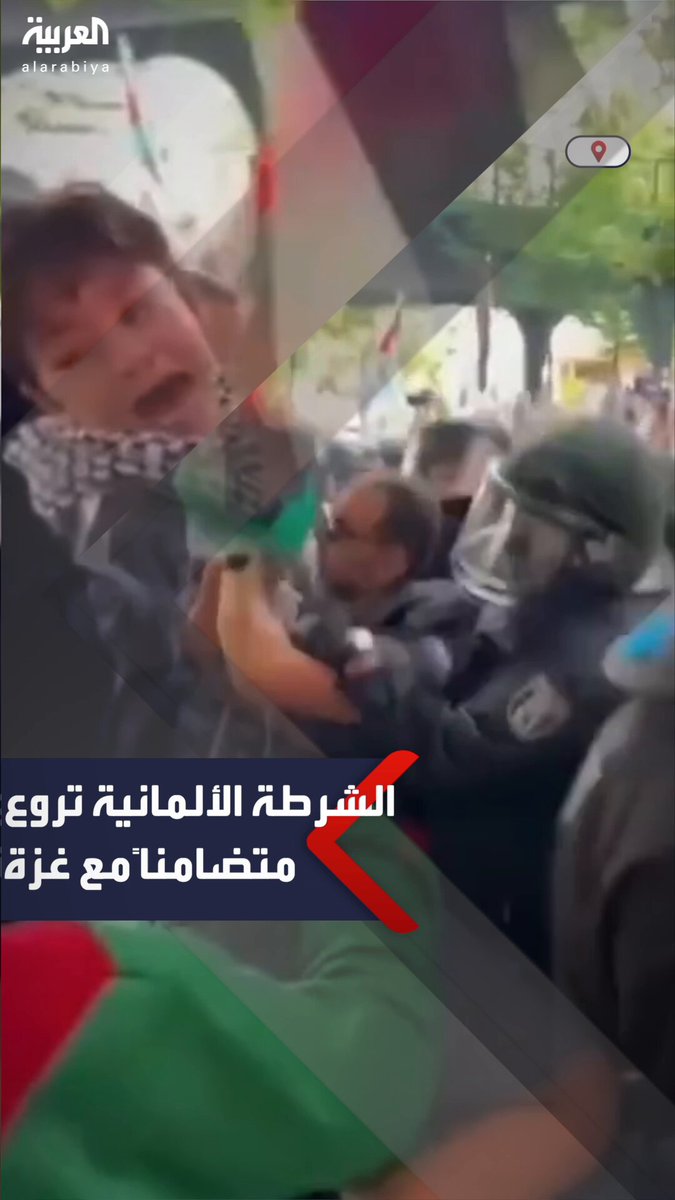 السلطات الألمانية تلاحق مشجعين: مداهمات واعتقالات السلطات الألمانية تلاحق مشجعين: مداهمات واعتقالات