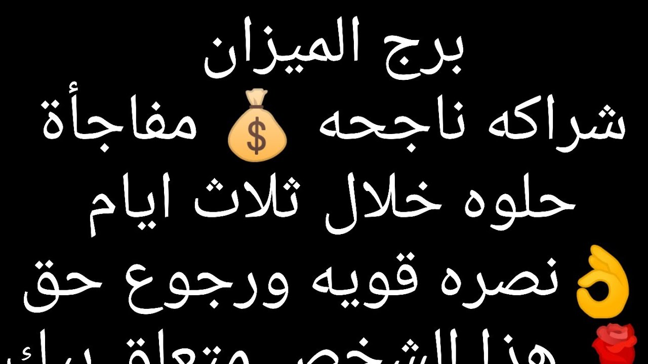 التكنولوجيا الأمريكية في خدمة الطيران الجزائري: شراكة ناجحة التكنولوجيا الأمريكية في خدمة الطيران الجزائري: شراكة ناجحة