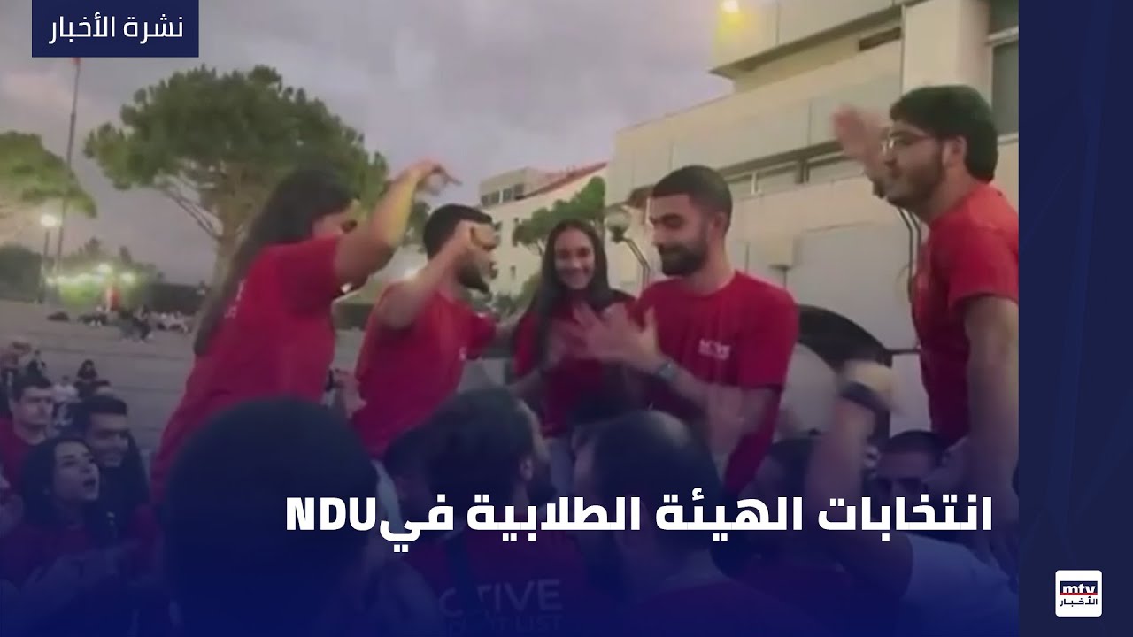الوكالة الوطنية للإعلام: قداس القيامة في دير سيدة اللويزة الوكالة الوطنية للإعلام: قداس القيامة في دير سيدة اللويزة