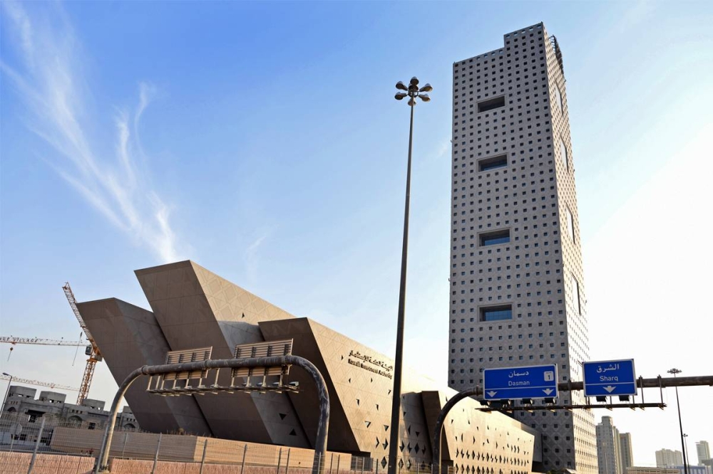 أمانة الاستثمار بالجبهة الوطنية تعلن عن خطة اقتصادية جديدة أمانة الاستثمار بالجبهة الوطنية تعلن عن خطة اقتصادية جديدة