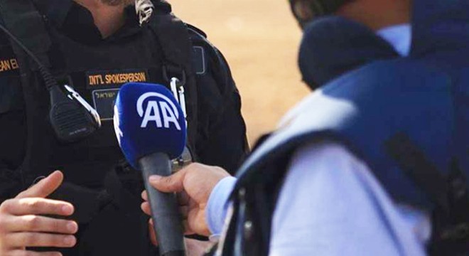 Anadolu Ajansı: Gazze'deki Ramazan Aktiviteleri Anadolu Ajansı: Gazze'deki Ramazan Aktiviteleri