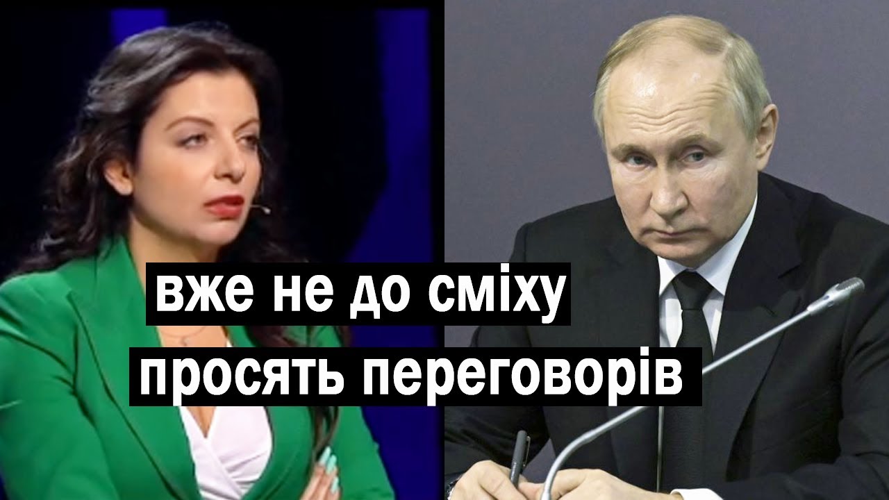 Аналіз ISW: Позиція Путіна Щодо Компромісів На Переговорах З Україною Аналіз ISW: Позиція Путіна Щодо Компромісів На Переговорах З Україною