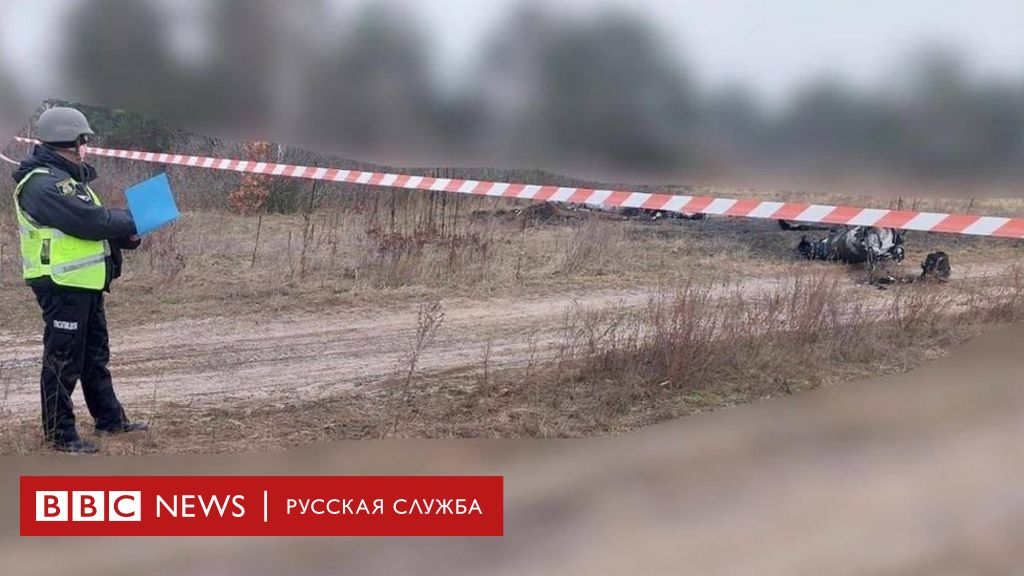 Анализ Ракетно-дроновой Атаки РФ На Украину Анализ Ракетно-дроновой Атаки РФ На Украину