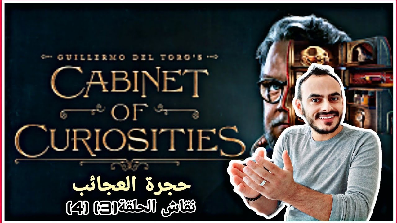 انتصار تاريخي: ديل تورو يكتب اسم المكسيك في سجلات جيرو إيطاليا - جريدة الرياض انتصار تاريخي: ديل تورو يكتب اسم المكسيك في سجلات جيرو إيطاليا - جريدة الرياض