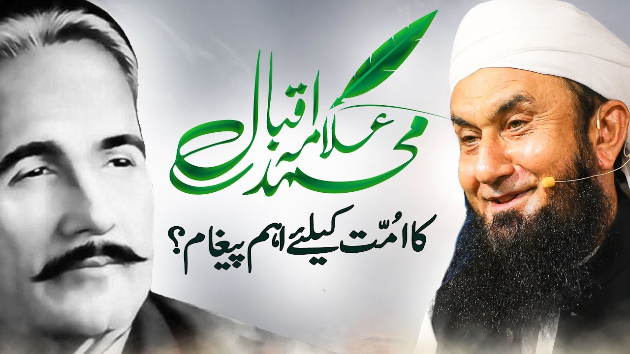 ارمان کیس: کراچی پولیس چیف کا نااہلی کا اعتراف ارمان کیس: کراچی پولیس چیف کا نااہلی کا اعتراف