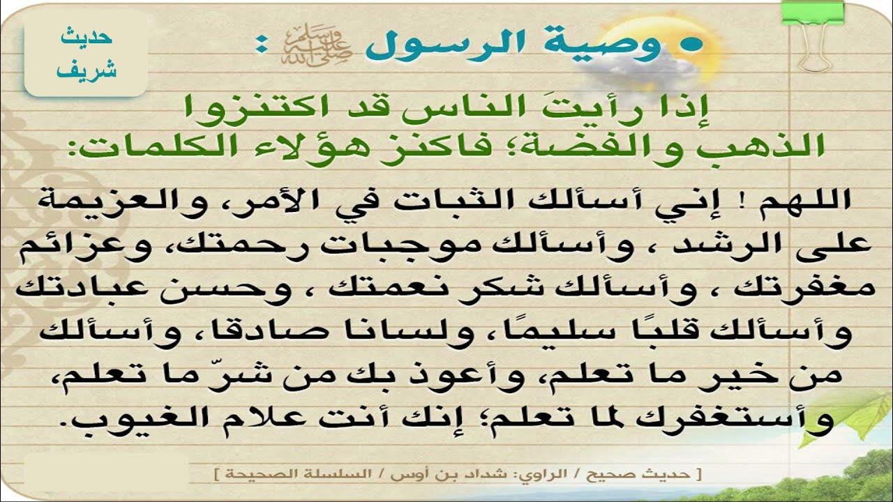 استقلالنا: لو أنصف القومُ، ماذا كان سيكون؟ استقلالنا: لو أنصف القومُ، ماذا كان سيكون؟