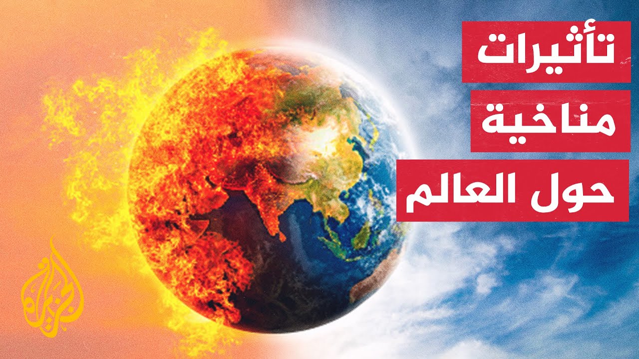 أسطول الحرية: تحليل للهجوم الإسرائيلي وتأثيره على الوضع في غزة أسطول الحرية: تحليل للهجوم الإسرائيلي وتأثيره على الوضع في غزة