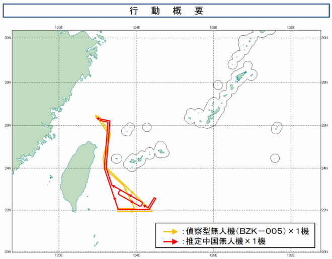 Australian Government Responds To Rise In Chinese Ship Sightings Near Sydney Australian Government Responds To Rise In Chinese Ship Sightings Near Sydney