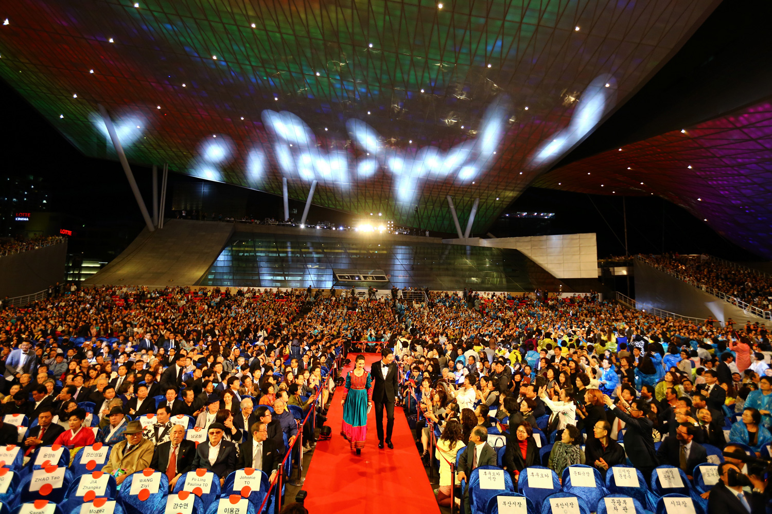 Award-Winning French Cinema: A Film Week In Seoul And Busan Award-Winning French Cinema: A Film Week In Seoul And Busan