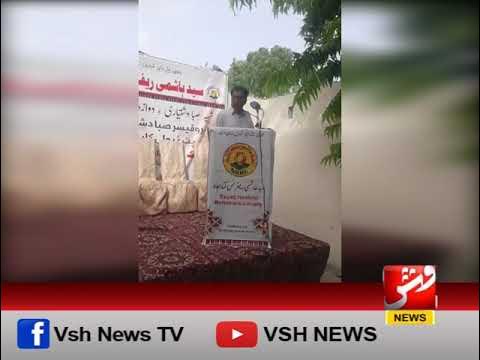ایم ایم عالم کی 12 ویں برسی: یادگار تقاریب کا انعقاد ایم ایم عالم کی 12 ویں برسی: یادگار تقاریب کا انعقاد