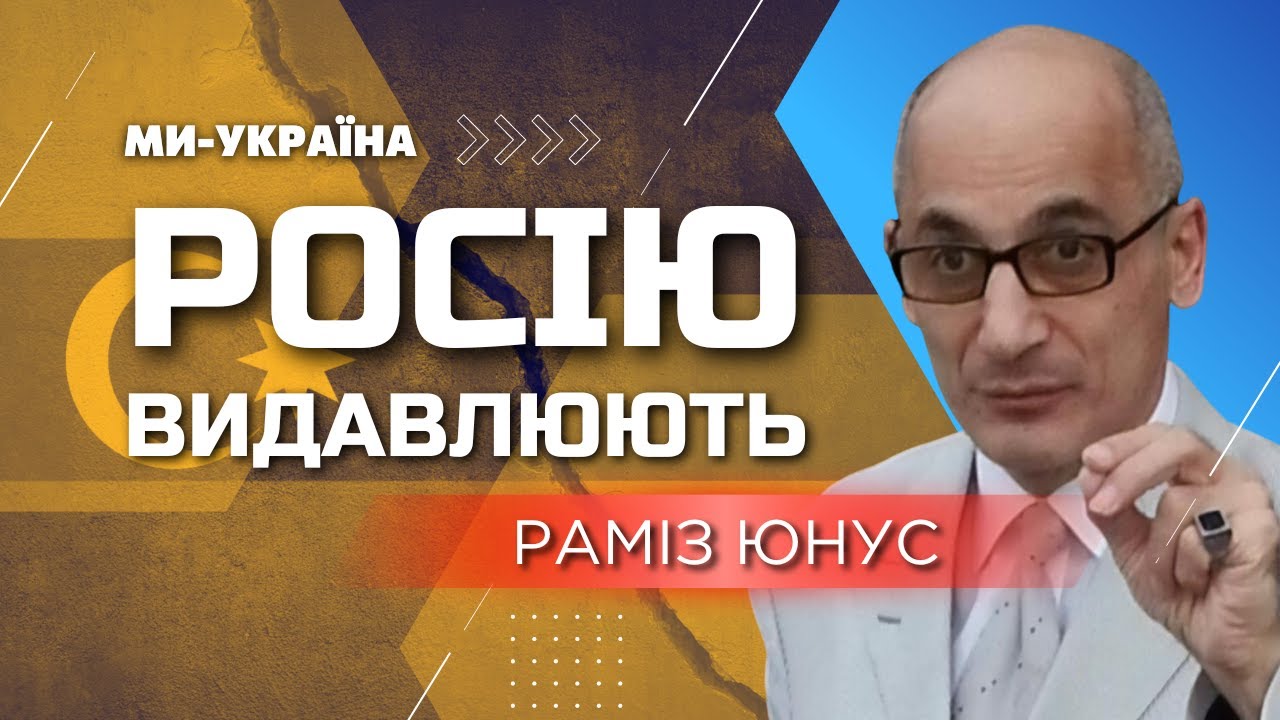 Азербайджан І ВВС: Конфлікт Навколо Бакинського Офісу Азербайджан І ВВС: Конфлікт Навколо Бакинського Офісу