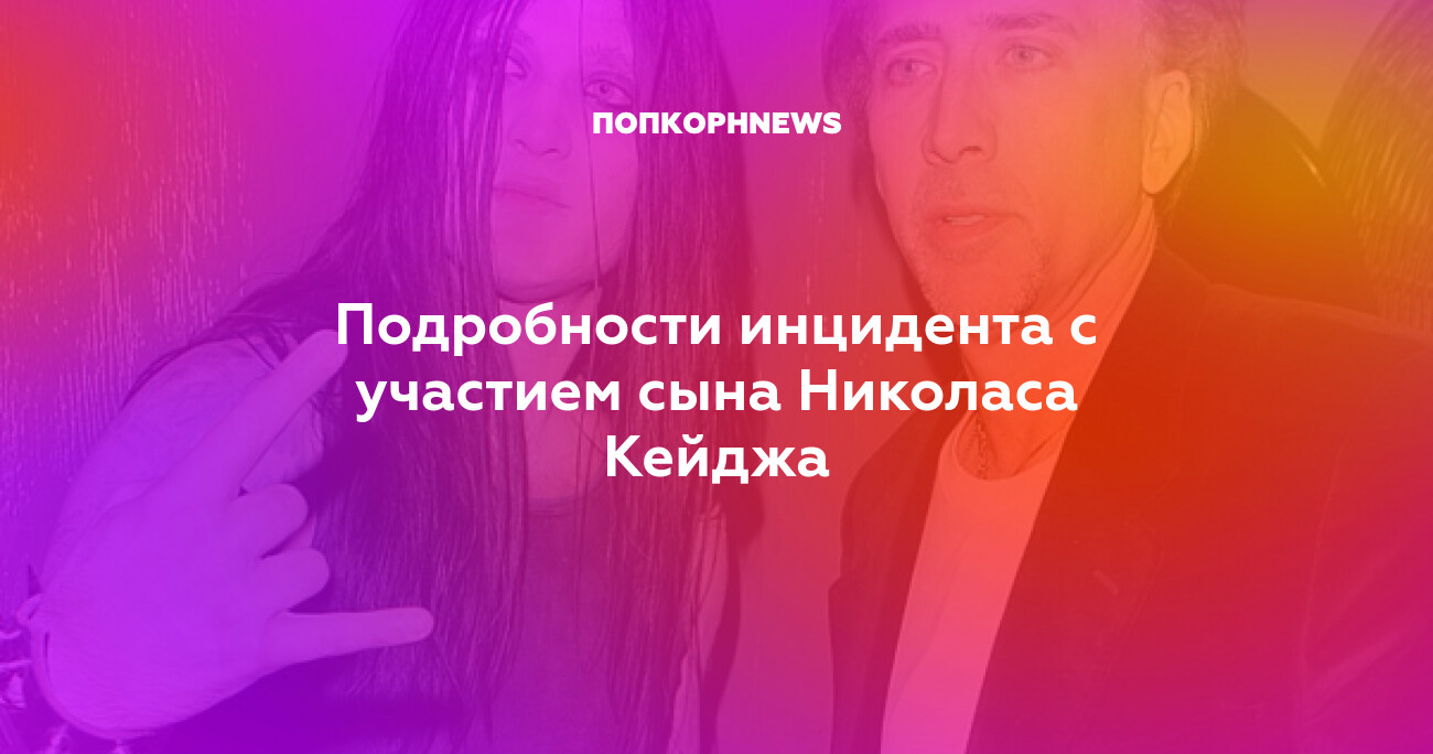 Азербайджан Потребовал Закрыть Офис Би-би-си В Баку: Подробности Инцидента Азербайджан Потребовал Закрыть Офис Би-би-си В Баку: Подробности Инцидента
