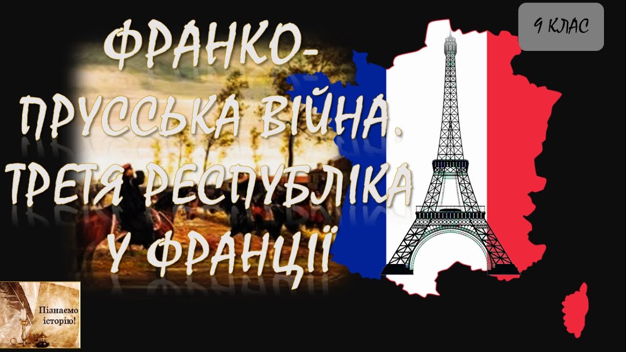 Азербайджан Закрив Офіс ВВС: Причини Та Наслідки Азербайджан Закрив Офіс ВВС: Причини Та Наслідки