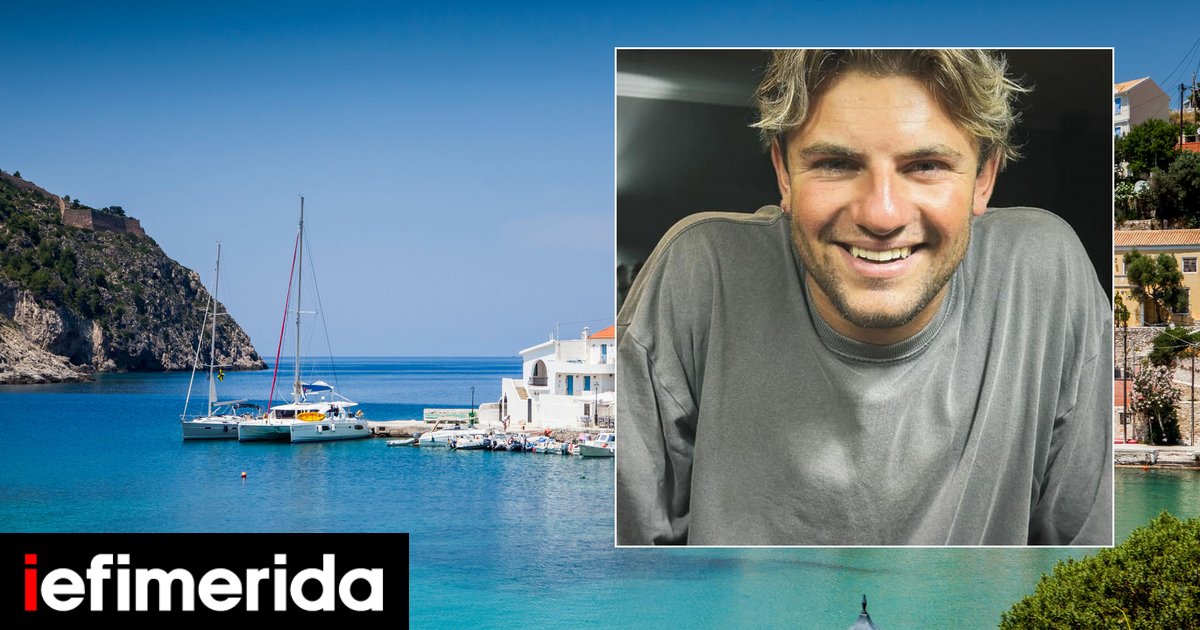 Βαγγέλης Γιακουμάκης: Η Τραγωδία Του 20χρονου, Το Bullying Και Οι Βασανισμοί Βαγγέλης Γιακουμάκης: Η Τραγωδία Του 20χρονου, Το Bullying Και Οι Βασανισμοί