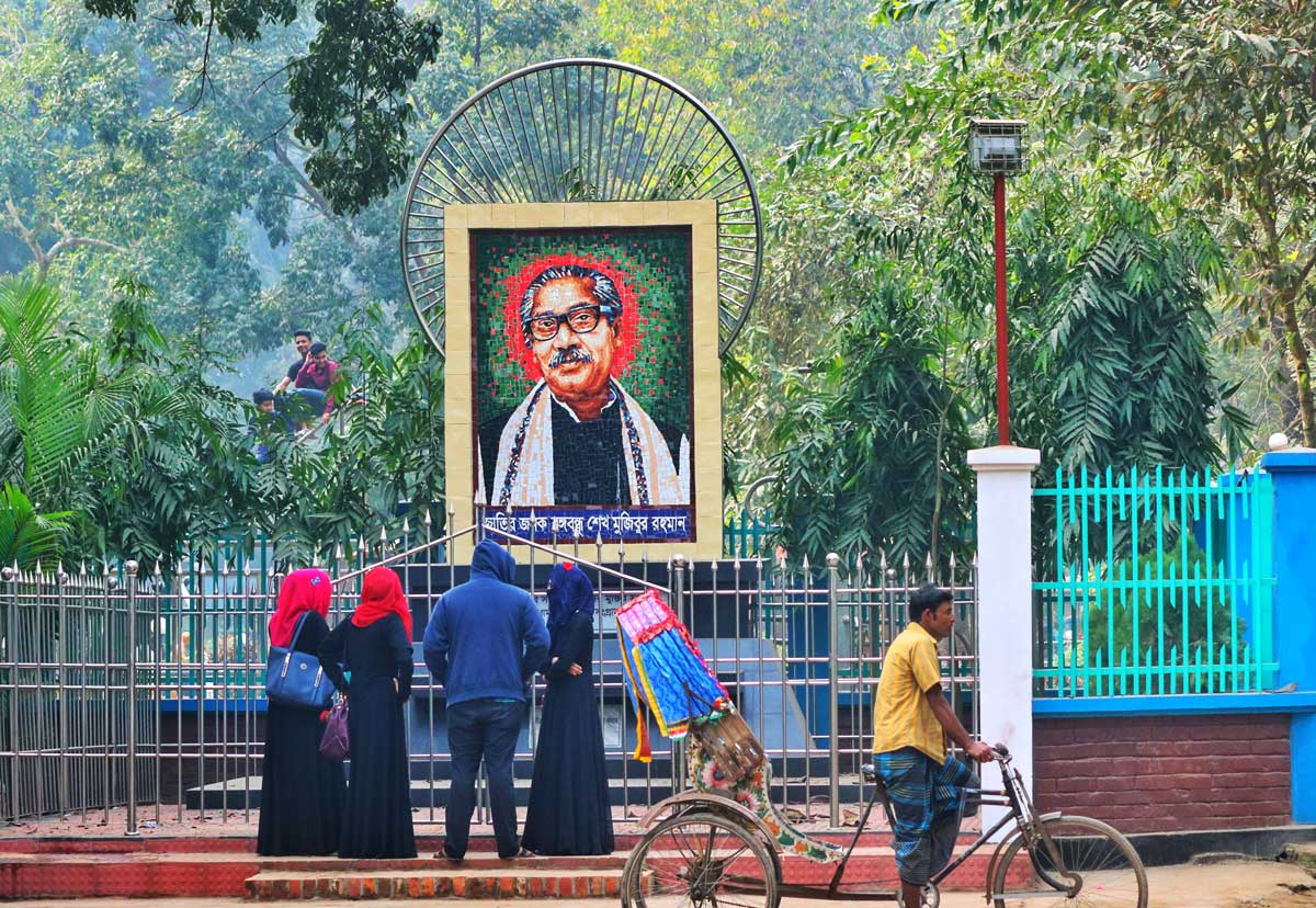 Bangladeshinfo.com: Reliable Information On Bangladesh's Culture, History, And More Bangladeshinfo.com: Reliable Information On Bangladesh's Culture, History, And More