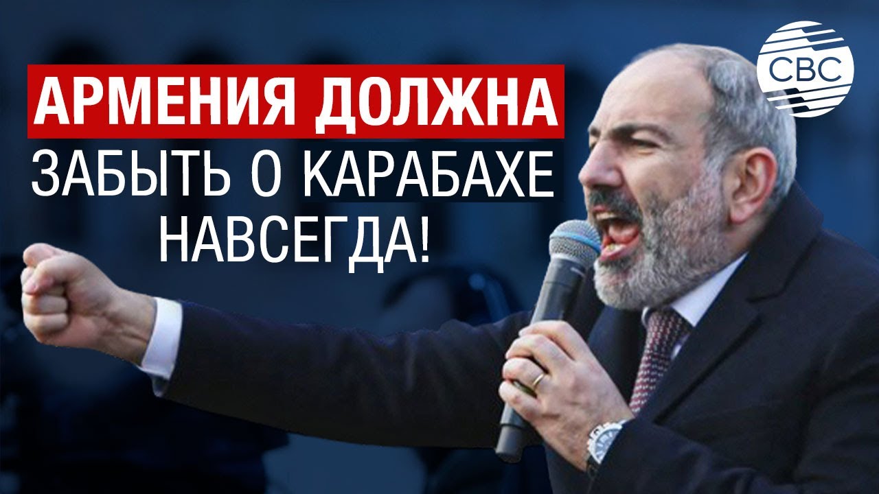 BBC Азербайджан: Баку Требует Приостановления Работы Офиса BBC Азербайджан: Баку Требует Приостановления Работы Офиса