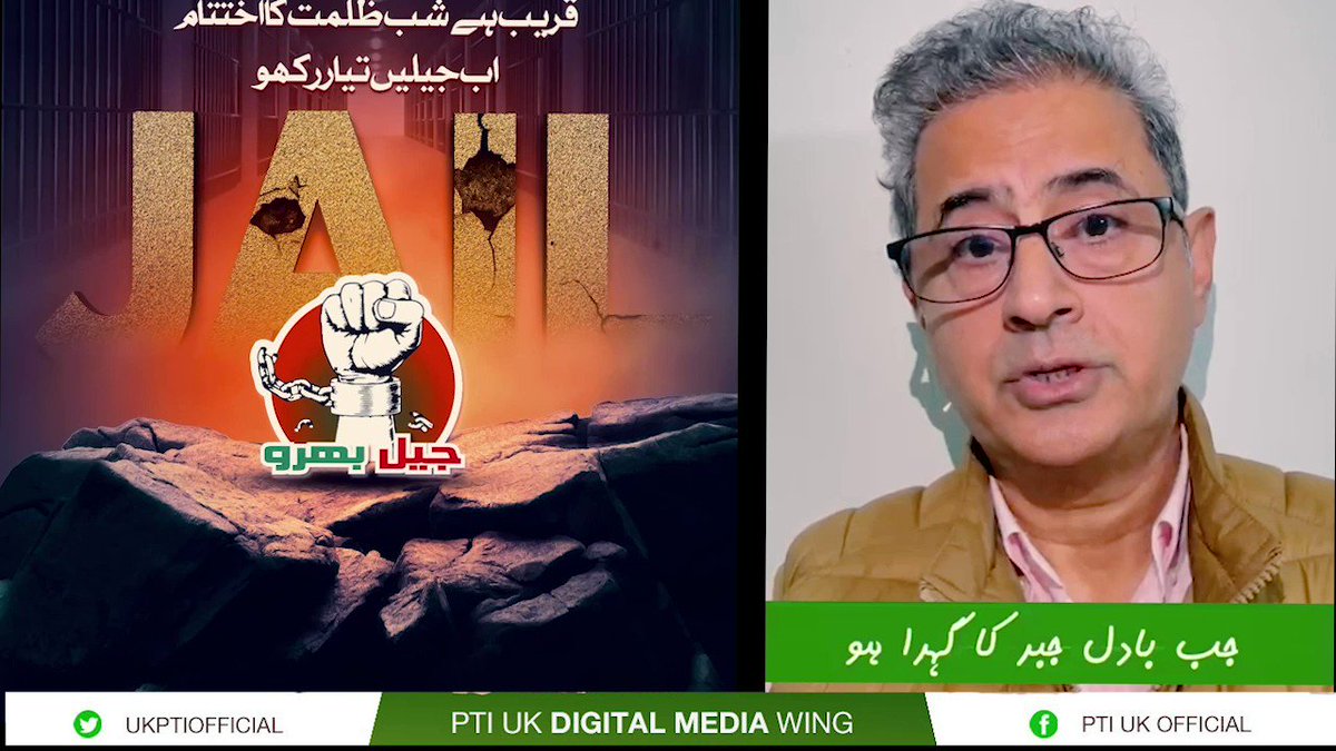 بھارت کو کشمیر پر نتیجہ خیز مذاکرات کرنے چاہئیں: فوجی قیادت کا واضح پیغام بھارت کو کشمیر پر نتیجہ خیز مذاکرات کرنے چاہئیں: فوجی قیادت کا واضح پیغام