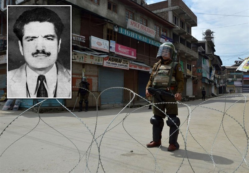 بھارتی ریاستی دہشت گردی: مقبوضہ کشمیر میں عید پر نوجوان شہید بھارتی ریاستی دہشت گردی: مقبوضہ کشمیر میں عید پر نوجوان شہید