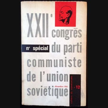 Bouamrane Appelle À L'union Au Congrès Du Parti Socialiste Bouamrane Appelle À L'union Au Congrès Du Parti Socialiste