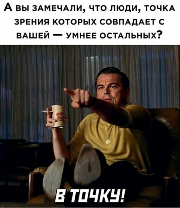 Брэдли Купер И Леонардо Ди Каприо: Правда О Разрушенной Дружбе Брэдли Купер И Леонардо Ди Каприо: Правда О Разрушенной Дружбе
