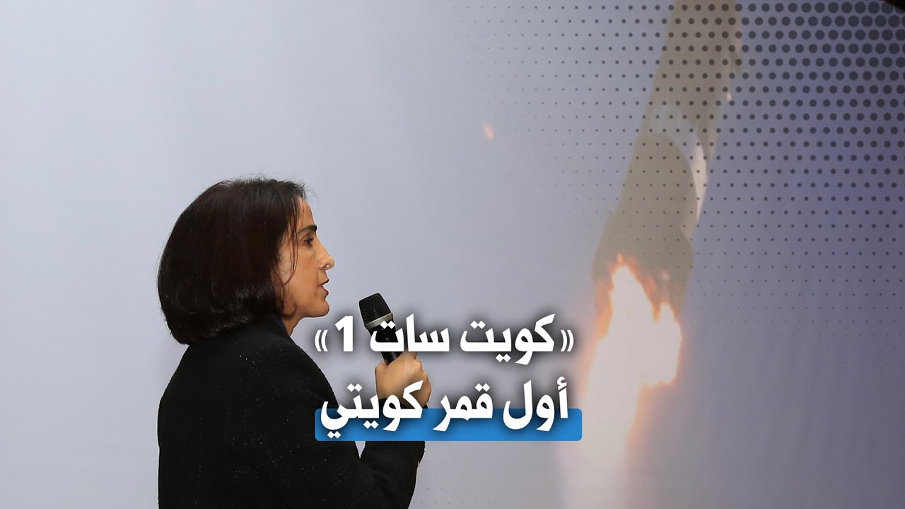 بصمات قطرية في عالم السينما عبر قمرة بصمات قطرية في عالم السينما عبر قمرة