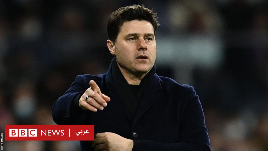 بوتشيتينو يستدعي ثلاثي جديد لمنتخب الولايات المتحدة الأمريكية بوتشيتينو يستدعي ثلاثي جديد لمنتخب الولايات المتحدة الأمريكية
