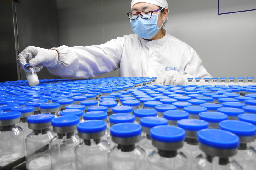 China Urges Drugmakers And Hospitals To Replace US Imports
