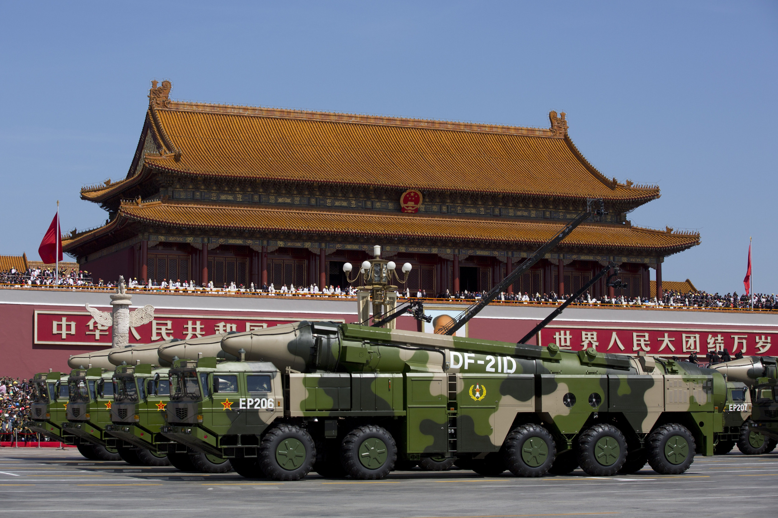 China's Naval Expansion Prompts New U.S. Missile Defense System China's Naval Expansion Prompts New U.S. Missile Defense System