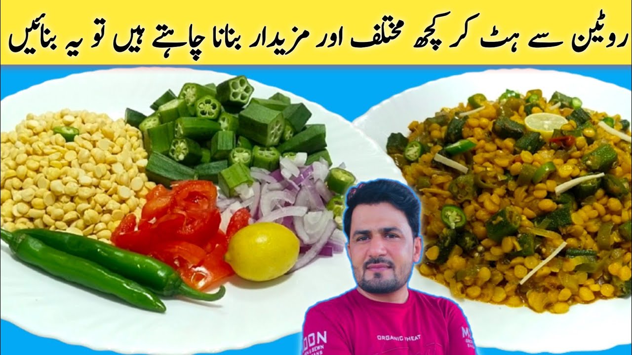 چکن، مٹن اور بیف: لاہور میں گوشت کی قیمتوں کا بحران چکن، مٹن اور بیف: لاہور میں گوشت کی قیمتوں کا بحران